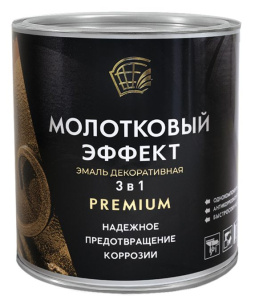 Эмаль декор 3в1 с молотковым эффектом бронзовая 2,2л (Радуга) (6)