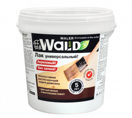 Лак акриловый универсальный глянцевый WALD 1л (Радуга) (8)