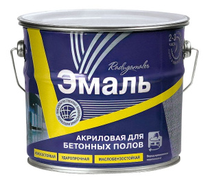 Эмаль акриловая для бетонных полов серая 3,5кг (Радуга) (3)