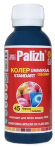 Паста колер.универс. 