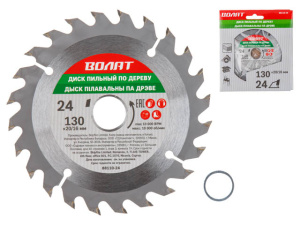 Диск пильный 130х20/16 мм 24 зуб. по дереву ВОЛАТ (88110-24)