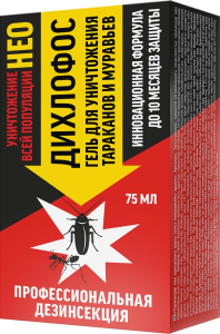 Дихлофос НЕО - гель для уничтожения тараканов и муравьёв 75 мл 46 50056 49225 8 Арнест (24 шт)