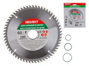 Диск пильный 190х30/20/16 мм 60 зуб. по дереву ВОЛАТ, 88130-60