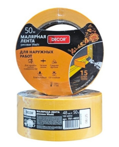 с804не