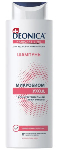 DEONICA Шампунь для волос Микробиом уход, 380 мл 46 50056 49954 7 Арнест (6)