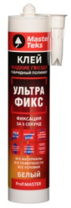 Клей гибридный Жидкие Гвозди MasterTeks ProfiMaster 350 кг/м2 ультрафикс 0,540 белый 9781733