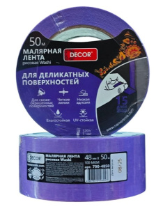 с804не