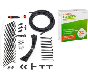 Комплект для капельного полива от ёмкости на 30 растений STARTUL GARDEN (ST6018-30)