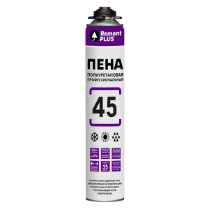 Пена монтажная REMONT PLUS 45 PRO всесезонная (РОССИЯ) 9413070