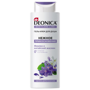 DEONICA Гель-крем для душа Нежное прикосновение, 250 мл 46 50056 49971 4 Арнест (6)