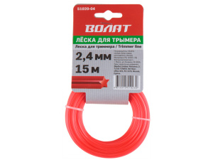 Леска ф 2.4 мм х 15 м 