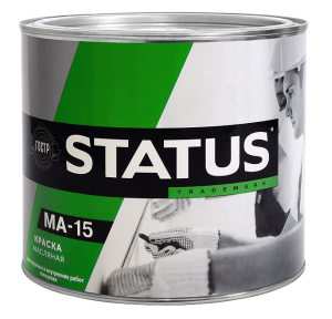 Краска МА-15 STATUS морская волна 0,8кг (Радуга) (14)