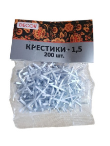 white-Photoroom-Photoroom (1)