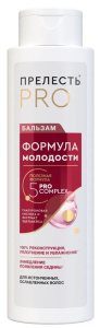 Бальзам для волос «Прелесть Professional» «Формула молодости» для истонченных, ослабленных волос , 380 мл. 46 50056 49470 2 Арнест (6)