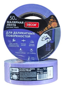 с804не