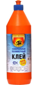 Клей DRAGON универсальный полимерный  0.2 л