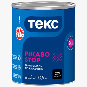 Грунт-эмаль 3в1 РЖАВОSTOP ПРОФИ черная гл 0,9кг (14шт) ТЕКС 700001648