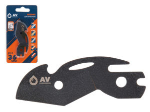 Сменное лезвие для AVE149436 до 36мм  AV Engineering AVE149436-B