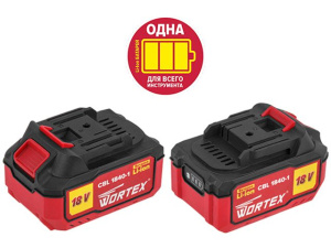 Аккумулятор WORTEX CBL 1840-1 18.0 В, 4.0 А*ч, Li-Ion ALL1 0329187