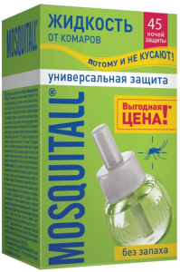 MOSQUITALL - Жидкость 45 ночей 