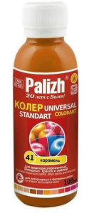 Паста колер.универс. 