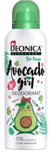 DEONICA FOR TEENS Дезодорант Avocado Girl, 125 мл (спрей)(6)/короб-автомат 46 50056 49258 6 AV Арнес