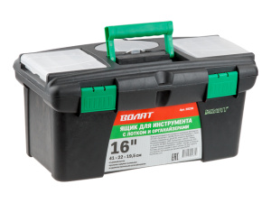Ящик для инструмента пластмасс. 41х22х19,5 см (16