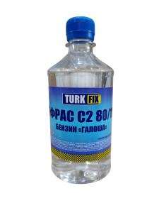 Изображение WhatsApp 2025-03-21 в 12.41.28_ef6f97e3