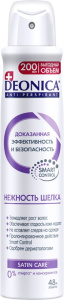 DEONICA Антиперспирант Нежность шелка, 200мл (спрей) (6) 46 00104 03370 4 S Арнест