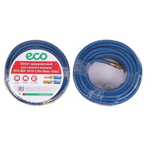 Шланг армированный ф 10/16 мм с быстросъемн. соед. ECO (длина 20 м) AHF-2010