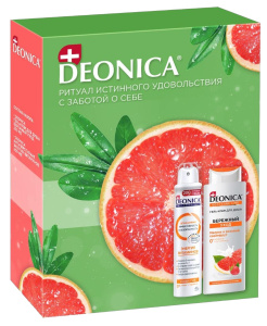 Подарочный набор DEONICA Энергия витаминов (АТ спрей + гель д/душа) 2023 46 60222 72201 0 Арнест (5)