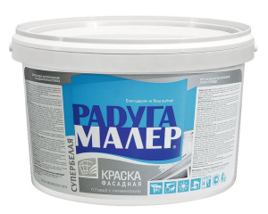 ВД-АК Краска фасадная супербелая 14кг (Радуга) (1)