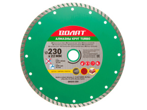 Алмазный круг 230х22 мм универс. Turbo ВОЛАТ  89020-230