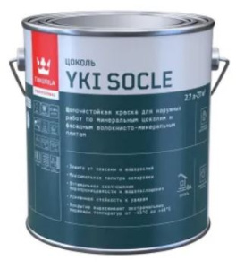 Краска для цоколя YKI SOCLE (C) мат 2,7л (6шт) 700014069