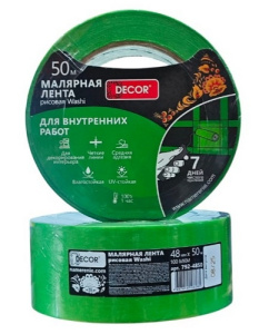 с804не