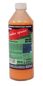 Смывка АЛТ APS-M66  0,5 л  (12 шт/уп)