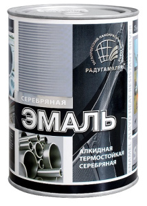 Эмаль ПФ-115  серебряная термостойкая 0,8кг (Радуга) (14)