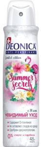DEONICA Антиперспирант Summer Secrets, 150 мл (спрей) (6) 46 00104 03920 1 S Арнест