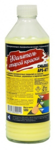 Смывка АЛТ APS-А77   0,5 л  (12 шт/уп) (ТУ 2319-002-78125300-2009)
