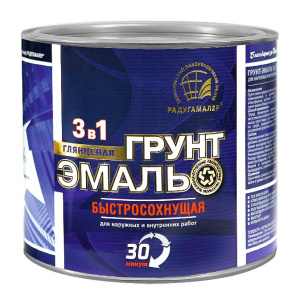 Грунт-эмаль быстросохнущая (30 минут) серая 1,9кг (Радуга) (6)