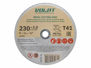 Круг отрезной 230х2.0x22.2 мм для металла ВОЛАТ LIGHT 95230-20