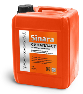 Sinara Синапласт суперпластификатор добавка для бетона и строительных растворов 5л SP 038 Спектр Плюс