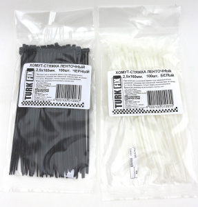 Хомут-стяжки ленточные 5*400 (4,8*400) черн. (100шт  в уп.) (50уп. в кор.) RPL4,8-400HRUS4NL