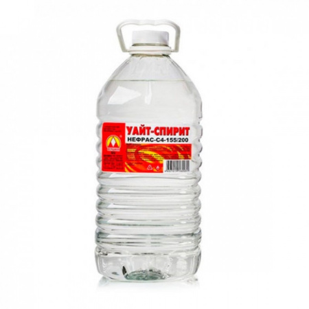 Уайт спирит 5 л (пэт/т) (4 шт) Вершина