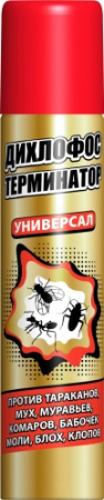 Дихлофос Терминатор от летающих и ползающих насекомых 600 см3 46 50056 49239 5 Арнест (6 шт)
