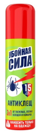 Убойная сила Антиклещ, 150 см3 46 00104 03215 8 Арнест (24)