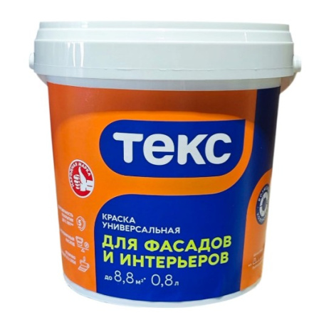 с804не
