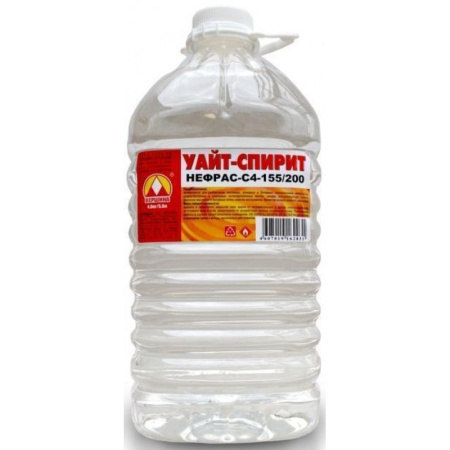 Уайт спирит 10,0 л (пэт/т) Вершина