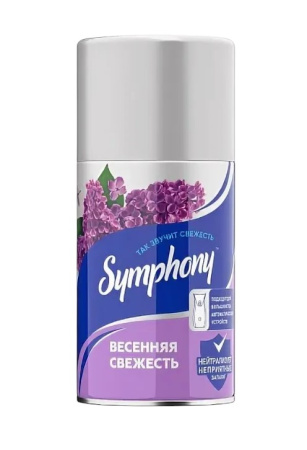 white666-Photoroom (1)