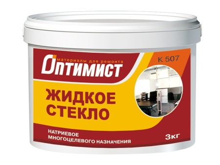Жидкое стекло натриевое ОПТИМИСТ 3кг К507   OPO021
